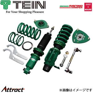 BLITZ DAMPER ZZ 車高調サスペンションキット BLITZ 98636 DAMPER ZZ-R SpecDSC PLUS ホンダ RZ6 ZR-V 車高