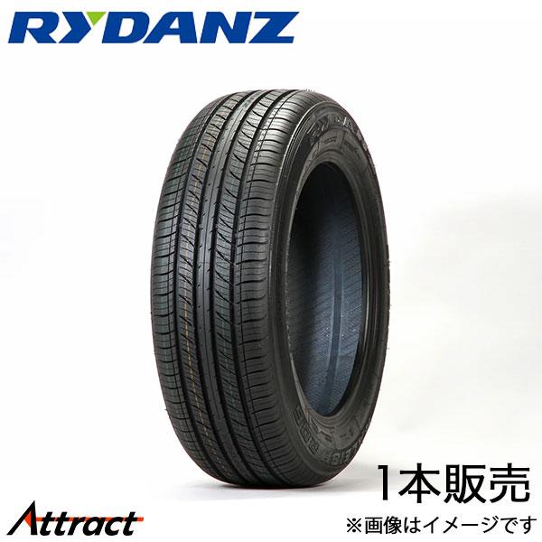 レイダン RALEIGH R06 タイヤ 1本 Z0108(245/45ZR20 103W XL)R...