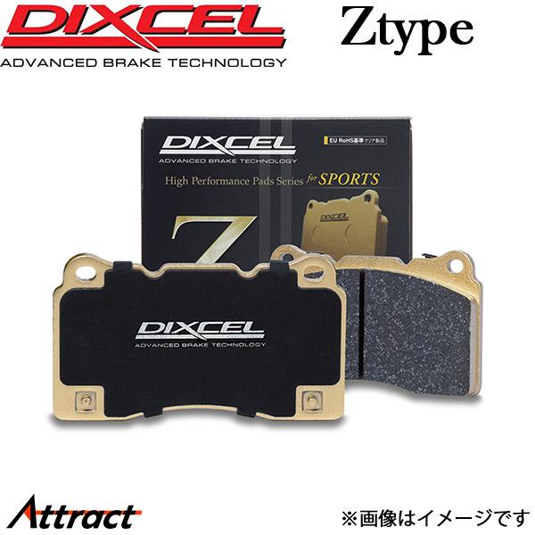 ディクセル F95 JU44M/12ET44 ブレーキパッド Zタイプ リア 左右セット 12589...