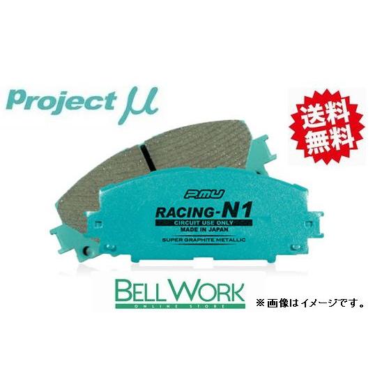 SL R129 129064 ブレーキパッド RACING-N1 Z334 フロント MERCEDE...