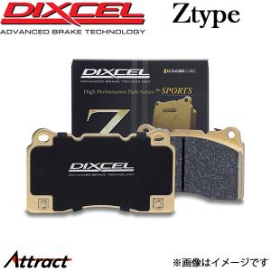 ディクセル トライトン KB9T ブレーキパッド Zタイプ フロント 左右セット 341256 DIXCEL ブレーキパット