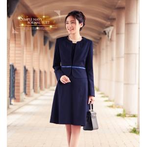 ワンピーススーツ ビジネススーツ 結婚式スーツ 入学式スーツ