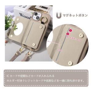 【即日発送】iPhone17/16e/16/1...の詳細画像3