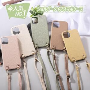 【即日発送】スマホケース iPhone17/1...の詳細画像1