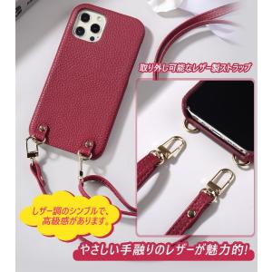 【即日発送】スマホケース iPhone17/1...の詳細画像2