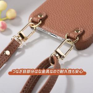 【即日発送】スマホケース iPhone17/1...の詳細画像3