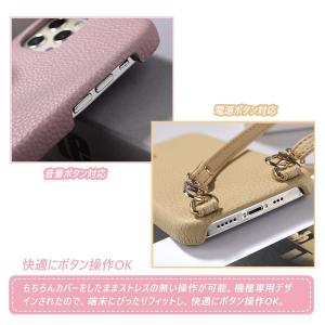 【即日発送】スマホケース iPhone17/1...の詳細画像4