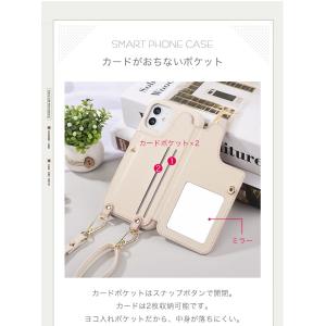 【即日発送】ショルダー スマホケース iPho...の詳細画像2