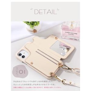 【即日発送】ショルダー スマホケース iPho...の詳細画像3
