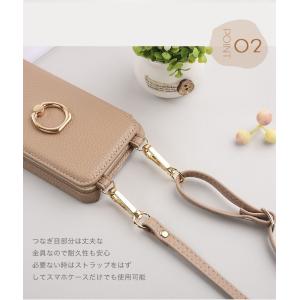 【即日発送】ショルダー スマホケース iPho...の詳細画像4