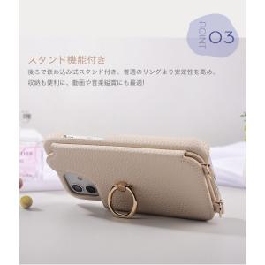 【即日発送】ショルダー スマホケース iPho...の詳細画像5