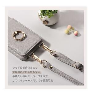 【即日発送】ショルダー付き スマホケース カー...の詳細画像4