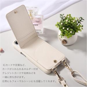 【ショルダーバッグ風 スマホケース】Googl...の詳細画像3