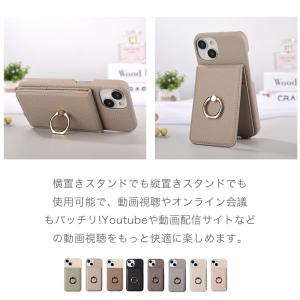【ショルダーバッグ風 スマホケース】Googl...の詳細画像5