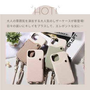 【即日発送】ショルダー付き スマホケース カー...の詳細画像1
