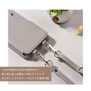【即日発送】ショルダー付き スマホケース カー...の詳細画像4