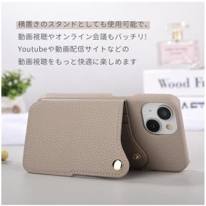 【即日発送】ショルダー付き スマホケース カー...の詳細画像5