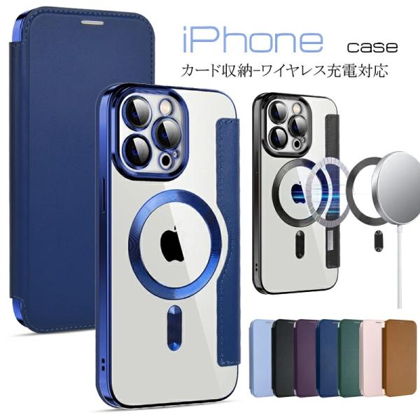 【即日発送】Google Pixel 9a/9/ Pro / 8a / 7a 対応 スマホケース｜手...