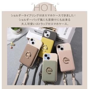 【即日発送】分体式ショルダー付き iPhone...の詳細画像1