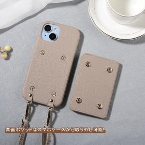 【即日発送】分体式ショルダー付き iPhone...の詳細画像4