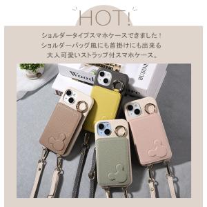 【即日発送】iPhone 15 14 13 1...の詳細画像1