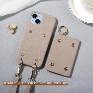 【即日発送】iPhone 15 14 13 1...の詳細画像3