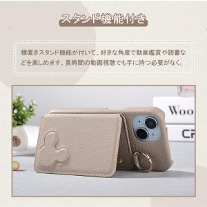 【即日発送】iPhone 15 14 13 1...の詳細画像4