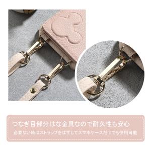 【即日発送】iPhone 15 14 13 1...の詳細画像5