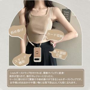 【ショルダーバッグ風 スマホケース】Googl...の詳細画像2