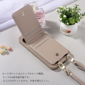 【ショルダーバッグ風 スマホケース】Googl...の詳細画像3