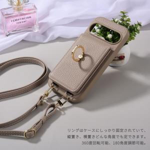 【ショルダーバッグ風 スマホケース】Googl...の詳細画像4