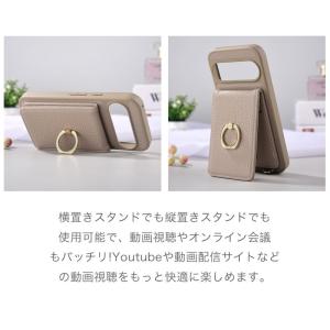 【ショルダーバッグ風 スマホケース】Googl...の詳細画像5