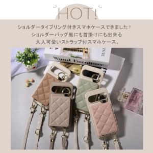 【ショルダーバッグ風 スマホケース】Googl...の詳細画像1