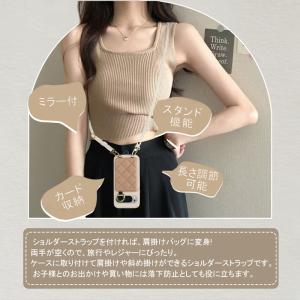 【ショルダーバッグ風 スマホケース】Googl...の詳細画像2