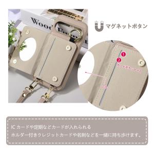 【ショルダーバッグ風 スマホケース】Googl...の詳細画像3
