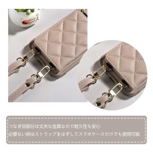 【ショルダーバッグ風 スマホケース】Googl...の詳細画像5