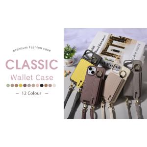 【即日発送】ショルダー付き スマホケース カー...の詳細画像2