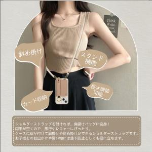 【即日発送】ショルダー付き スマホケース カー...の詳細画像3