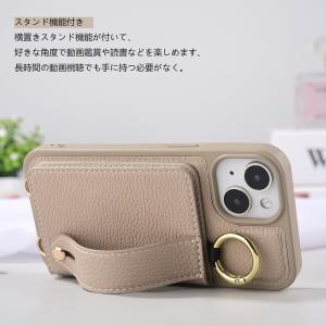 【即日発送】ショルダー付き スマホケース カー...の詳細画像5
