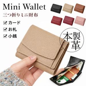 MARC BY MARC JACOBS（マーク バイ マーク ジェイコブス） ハート