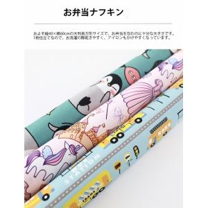 [即日発送】ランチョンマット(2枚セット)「組...の詳細画像1
