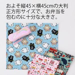 【即日発送】ランチョンマット(2枚セット)「組...の詳細画像2