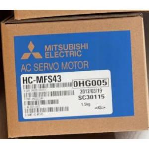 【 新品★送料無料 】MITSUBISHI/三菱 HC-MFS43 サーボモーター【６ヶ月保証】