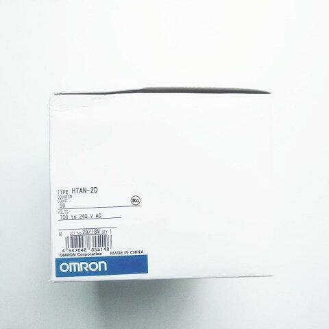 【新品◆適格請求書◆送料無料】OMRON オムロン H7AN-2D 100-240VAC 用 電子カ...
