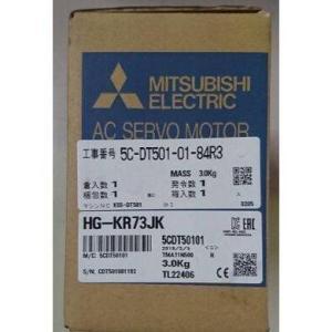 新品【 ★送料無料 】MITSUBISHI 三菱 HG-KR73JK サーボモーター【６ヶ月保証】