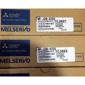 新品【 ★送料無料 】MITSUBISHI/三菱  サーボアンプ MR-J2M-40DU 【６ヶ月保...