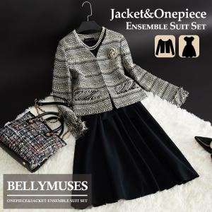 ワンピーススーツ ビジネススーツ スーツ フォーマル ファッション 通販 Yahoo ショッピング