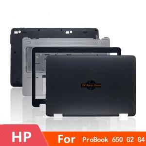 Hp Probook 650 g2 g4の場合、シェル/bシェル/c shell/dシェル、フレーム...