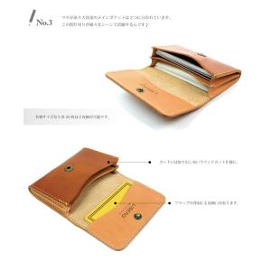 カードケース 名刺入れ 栃木レザーフラップカー...の詳細画像4