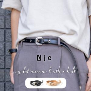 Nje アイレットナローベルト シルバーバックル メンズ レディース 本革 細ベルト 細 垂らす フリーサイズ BELT｜belmani